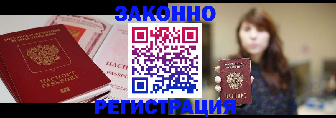 форма 3 в Ардоне